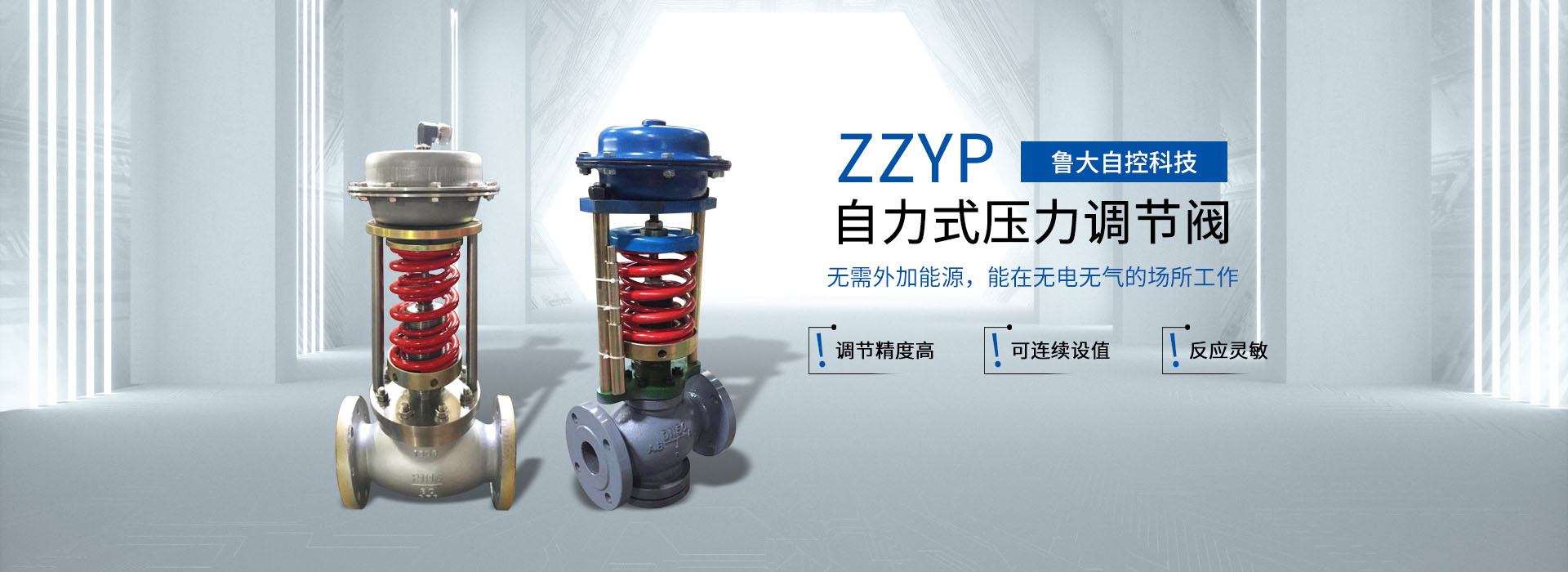 星空体育娱乐
